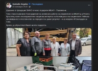 Костадин Ангелов подкрепи д-р Кръстева