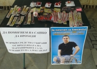 МГЕРБ &ndash; Павликени продаваха мартенички в подкрепа на Александър