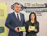 Кметът инж. Манолов и Диана Митева влязоха в националния комитет за 170 години читалищно дело 