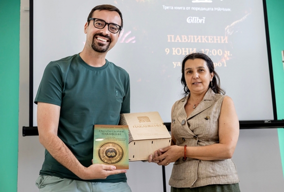 Писателят Васил Попов по следите на липнишкия аждер