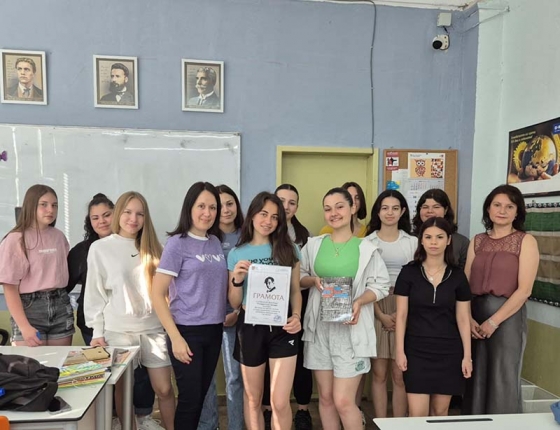 Младите журналисти от &bdquo;Пресклуб Бачо Киро&ldquo; със заслужени награди