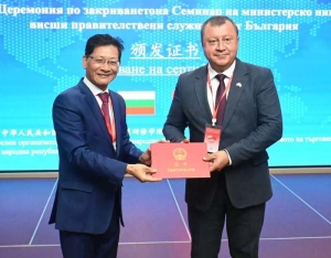 Кметът инж. Емануил Манолов представи икономическия потенциал на Павликени пред китайски инвеститори