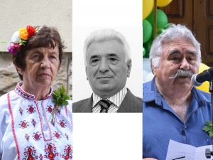 Отличените