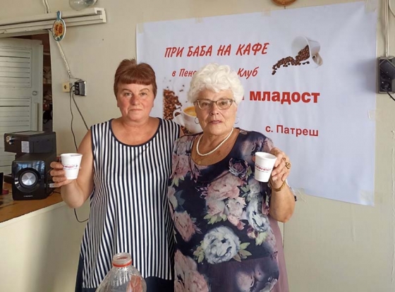 В с. Патреш седнаха на  раздумка на чаша кафе