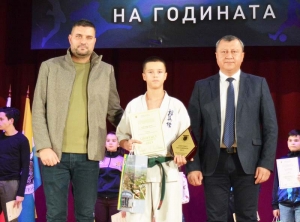Състезателят по карате Велизар Диков е &bdquo;Спортист на годината&ldquo; в Павликени