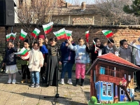 В с. Росица тържествено бе отбелязан Националният празник