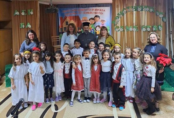 Деня на християнското семейство отбелязаха в ДГ &bdquo;Вяра Надежда Любов&rdquo; 
