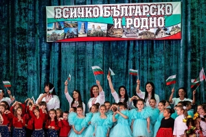 ДГ &bdquo;Слънце&ldquo; награди победителите в конкурса &ldquo;Всичко българско и родно&ldquo;