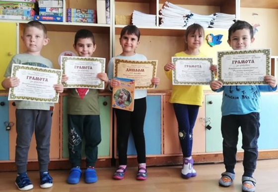 Децата от ДГ &bdquo;Вяра, Надежда, Любов&ldquo; печелят конкурси за рисунка